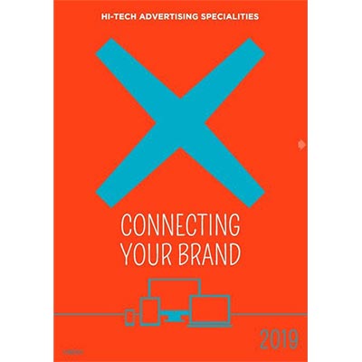 Connecting Your Brand